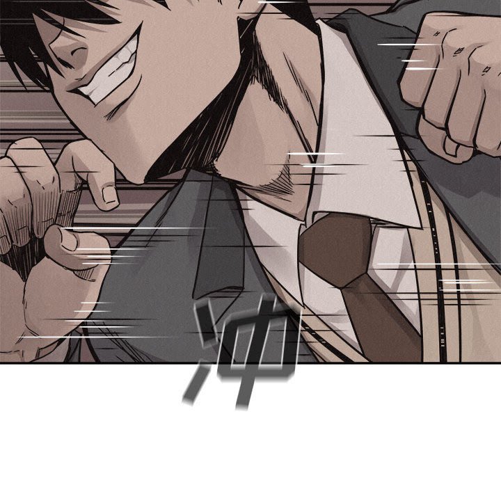 第61話 - 第14张