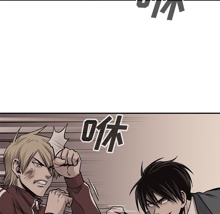 第61話 - 第28张
