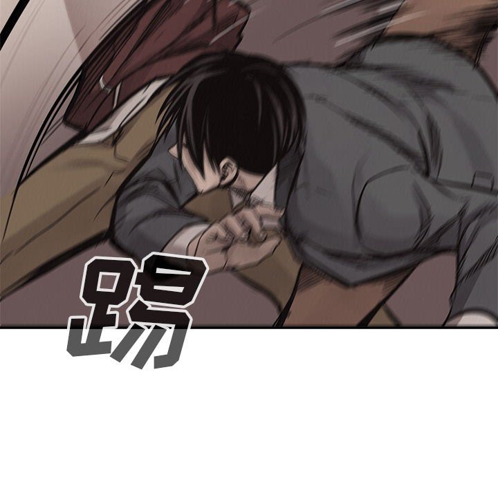 第61話 - 第34张