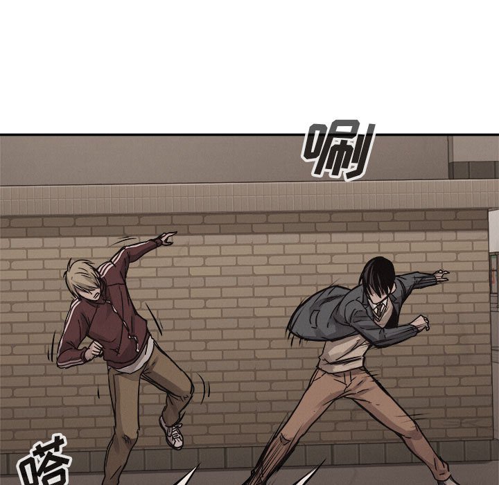 第61話 - 第35张