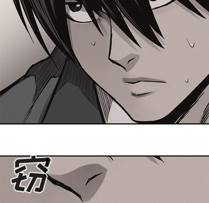 第61話 - 第40张