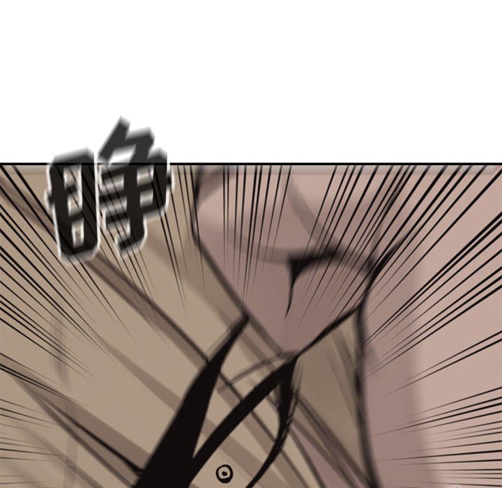 第61話 - 第44张