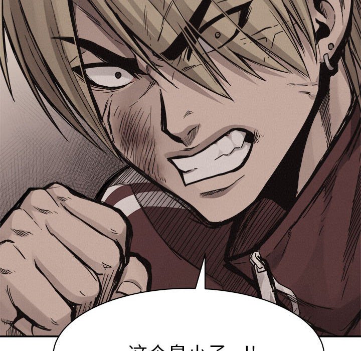 第61話 - 第64张