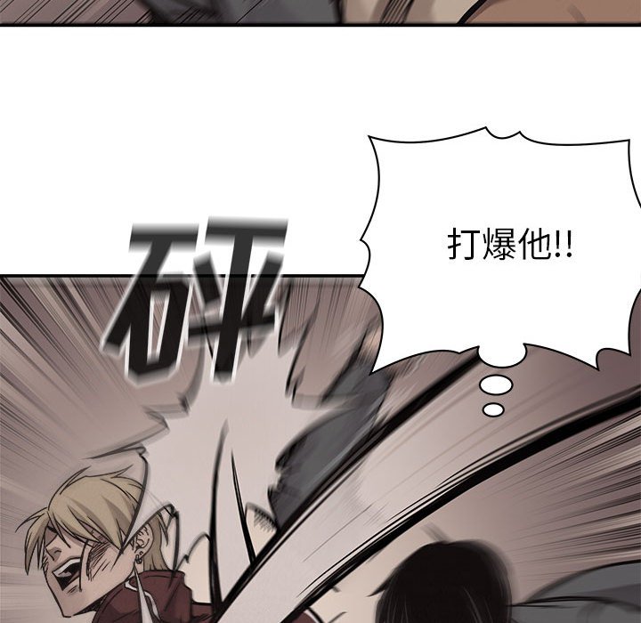 第61話 - 第70张
