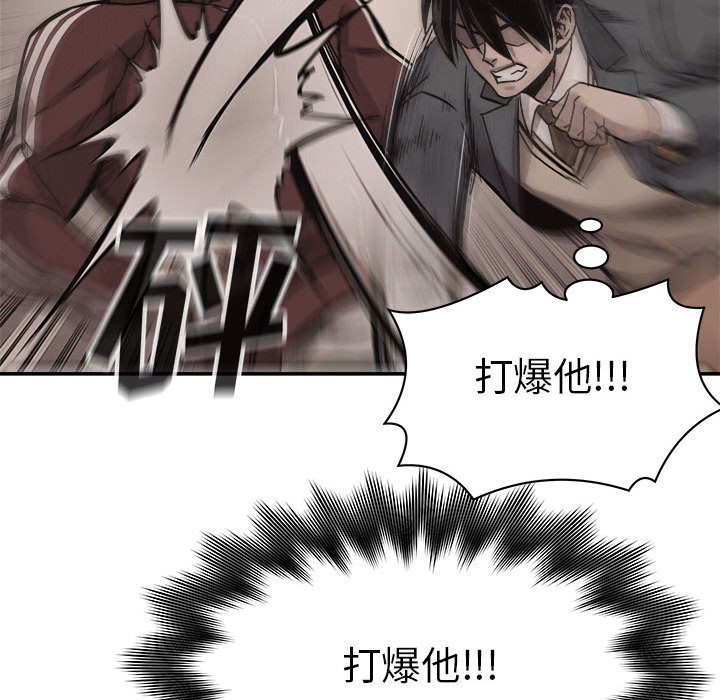 第61話 - 第71张