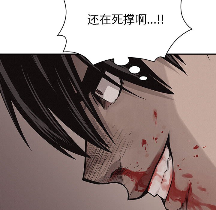 第61話 - 第85张