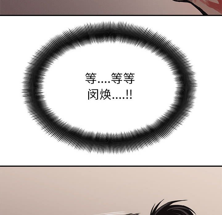 第61話 - 第86张