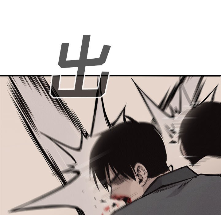 第61話 - 第97张