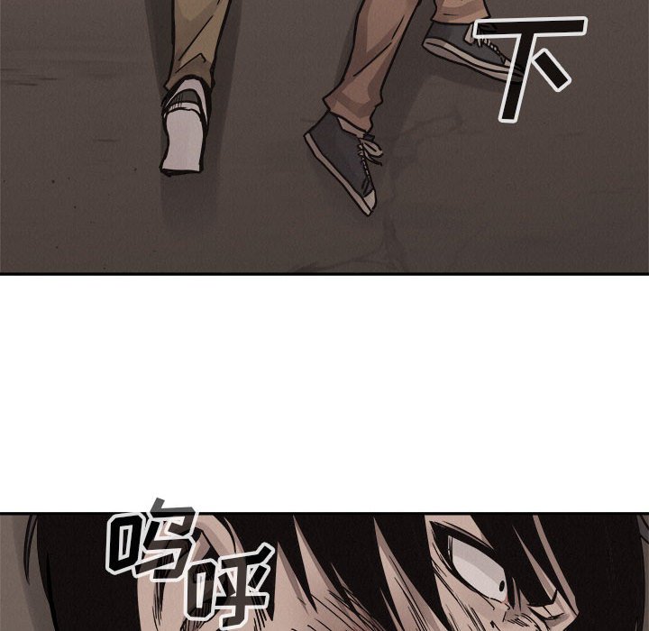 第62話 - 第54张