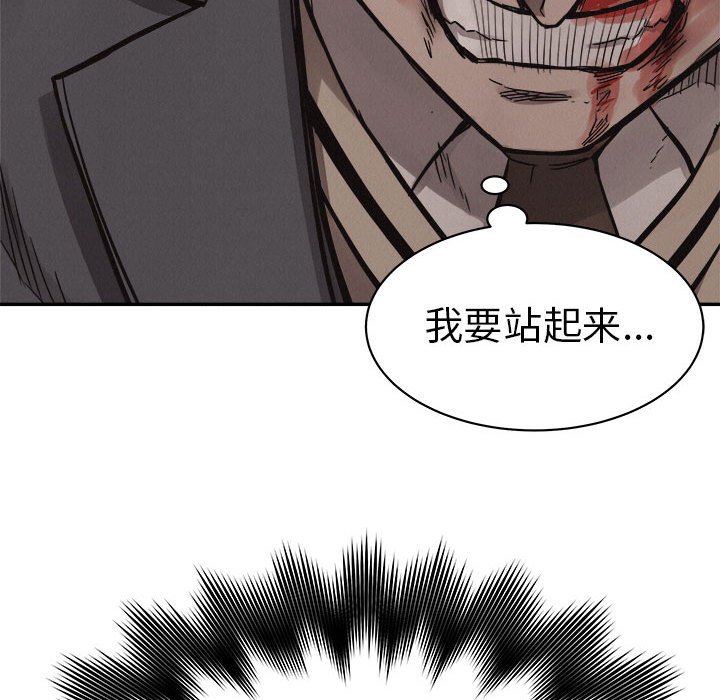 第62話 - 第68张