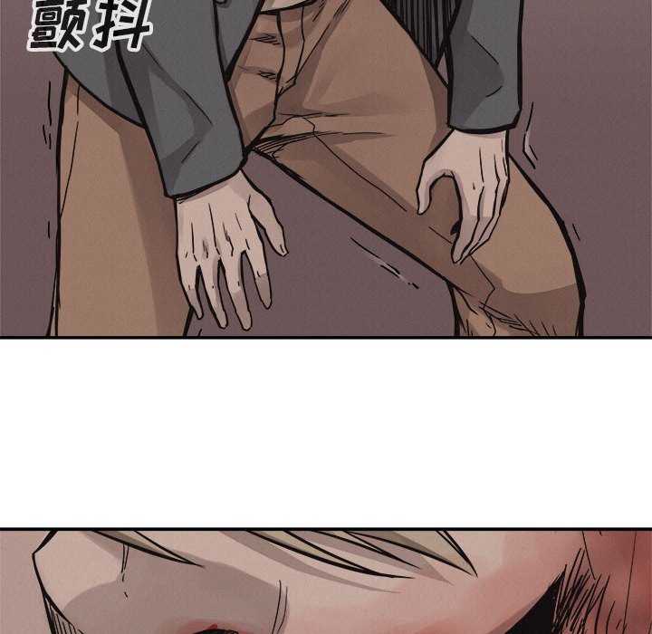 第62話 - 第71张