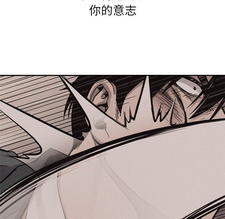 第62話 - 第91张