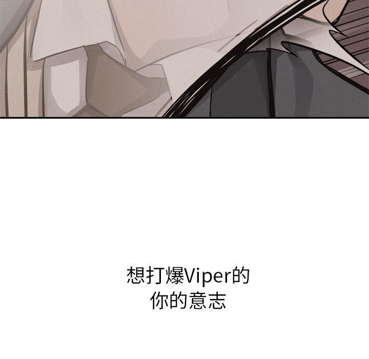 第62話 - 第92张