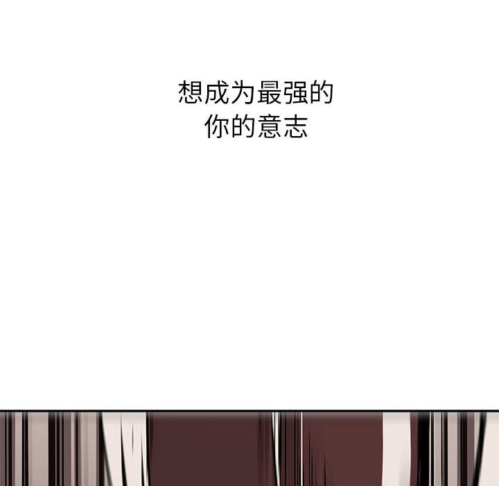 第62話 - 第95张