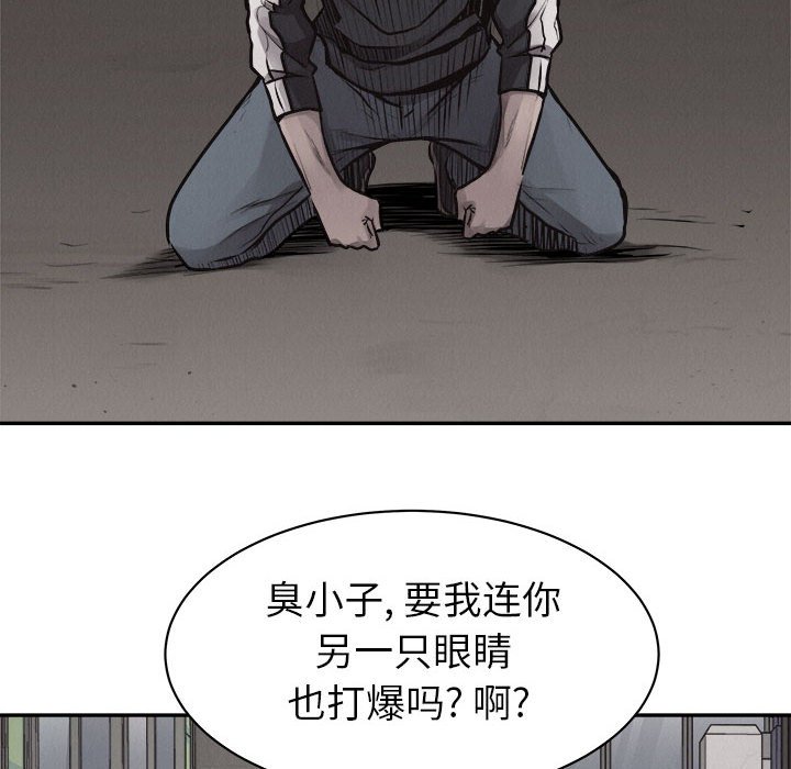 第63話 - 第102张