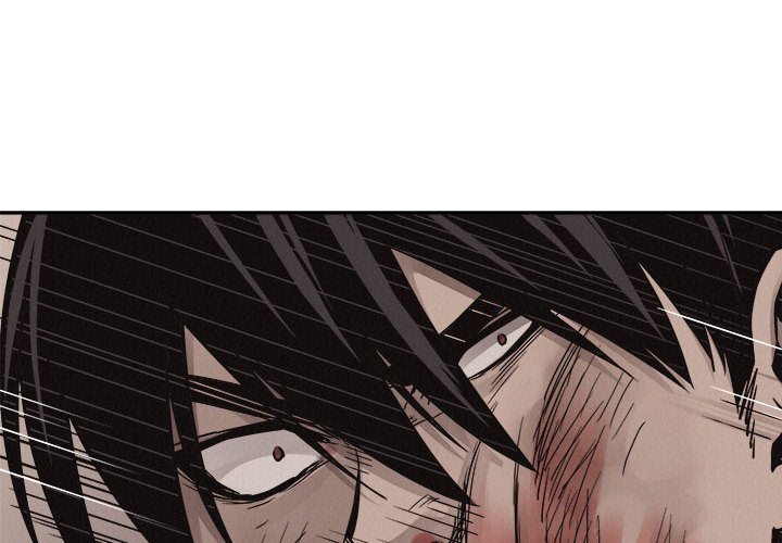 第63話 - 第3张