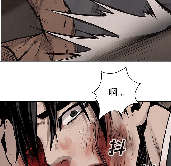 第63話 - 第40张