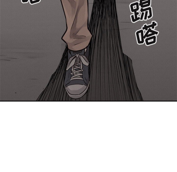 第63話 - 第82张