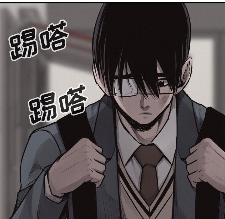 第63話 - 第83张