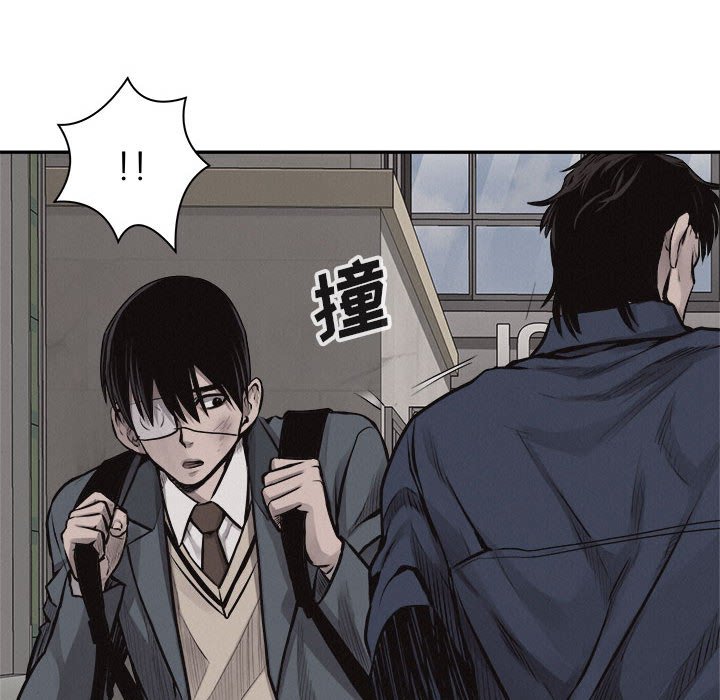 第63話 - 第85张