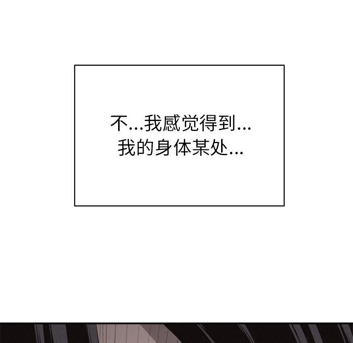 第63話 - 第89张