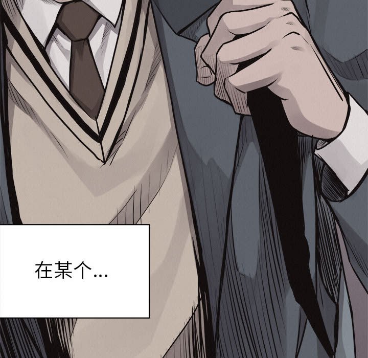 第63話 - 第98张