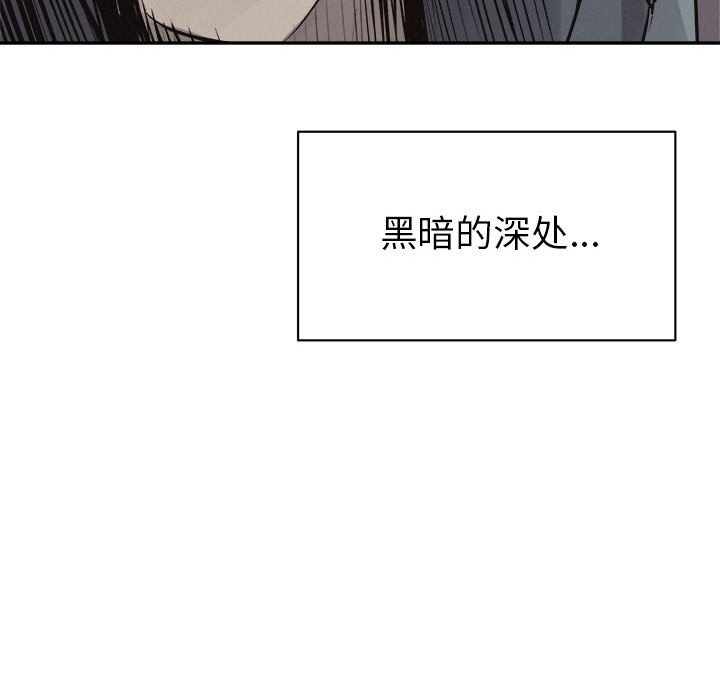 第63話 - 第99张