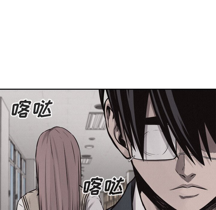 第64話 - 第27张