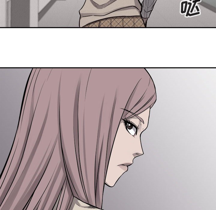 第64話 - 第31张