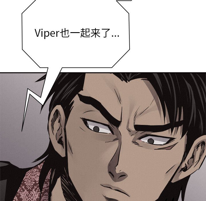 第64話 - 第48张