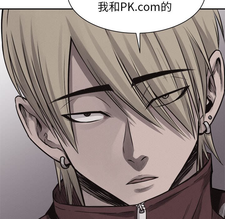 第64話 - 第64张