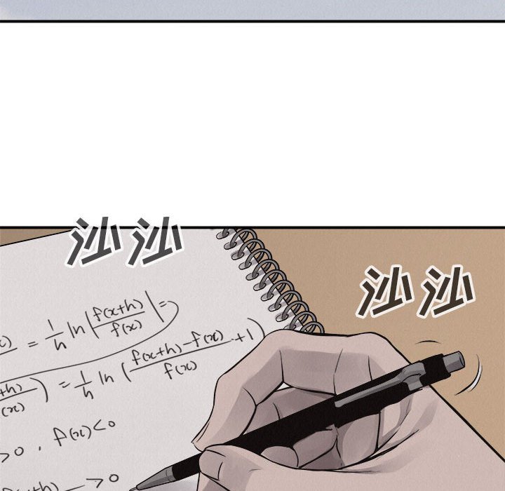 第64話 - 第72张