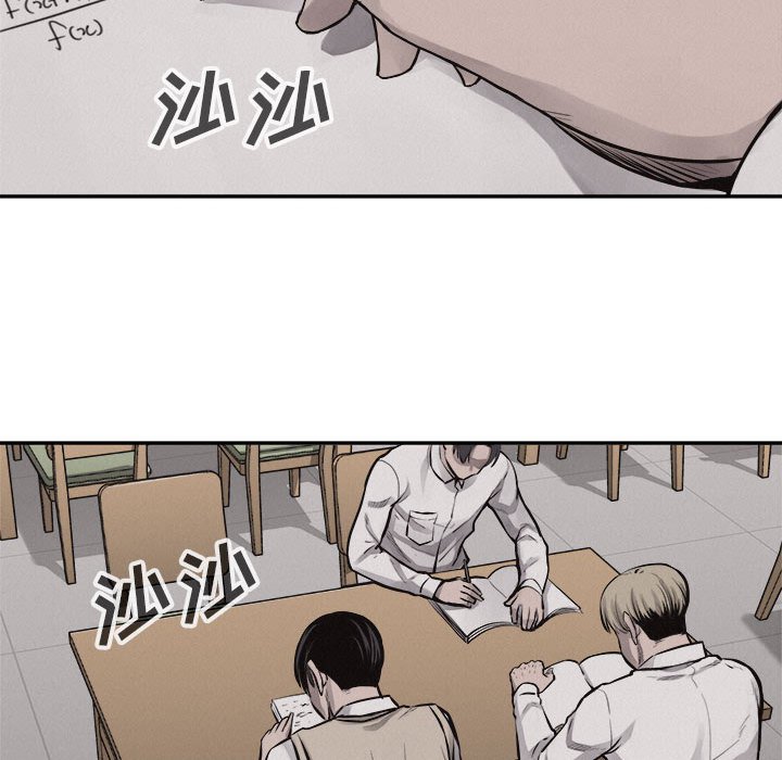第64話 - 第73张
