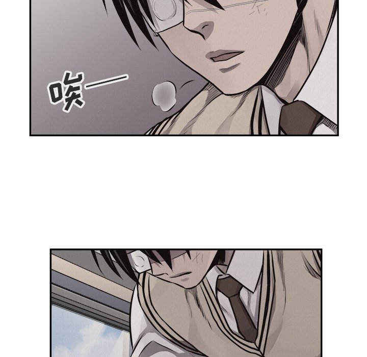 第64話 - 第75张