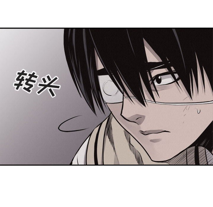 第64話 - 第78张