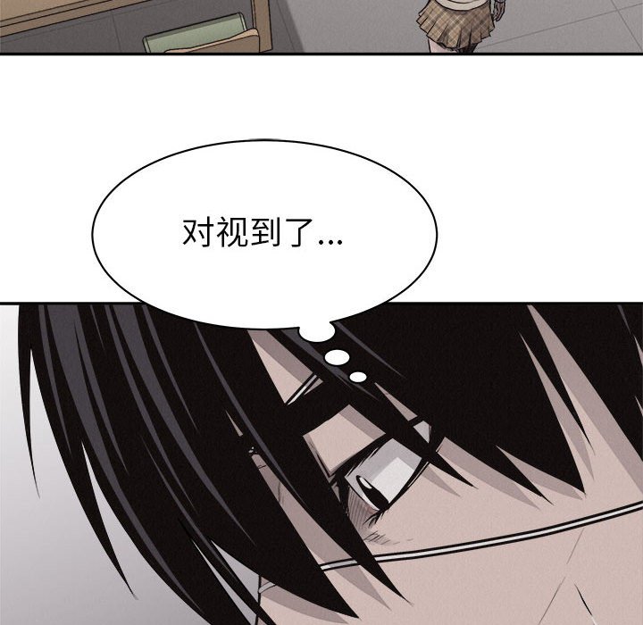 第64話 - 第80张
