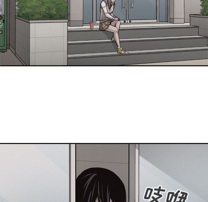第64話 - 第85张