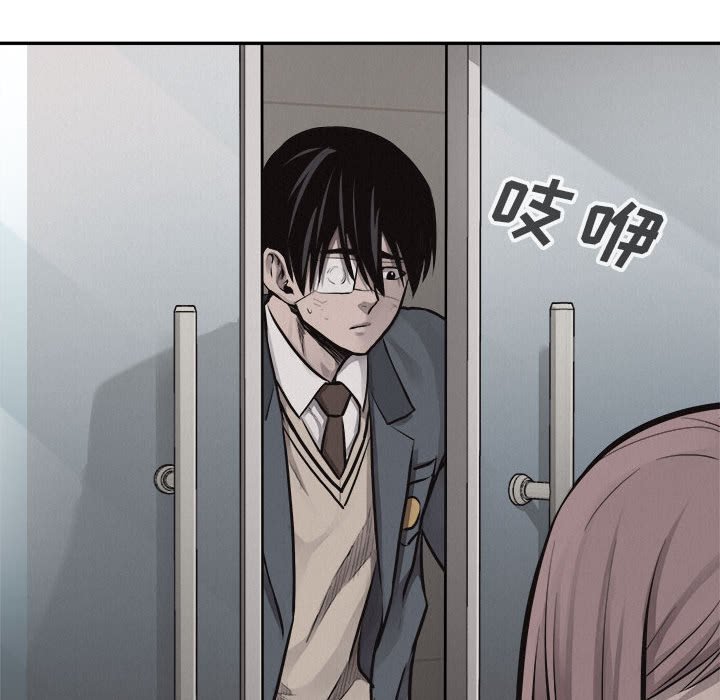 第65話 - 第10张