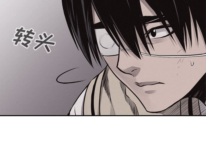 第65話 - 第2张