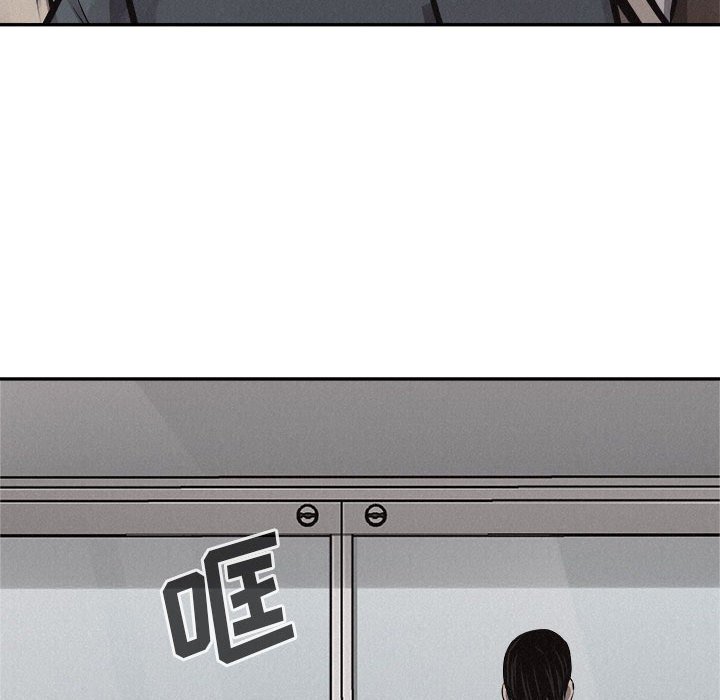 第65話 - 第31张