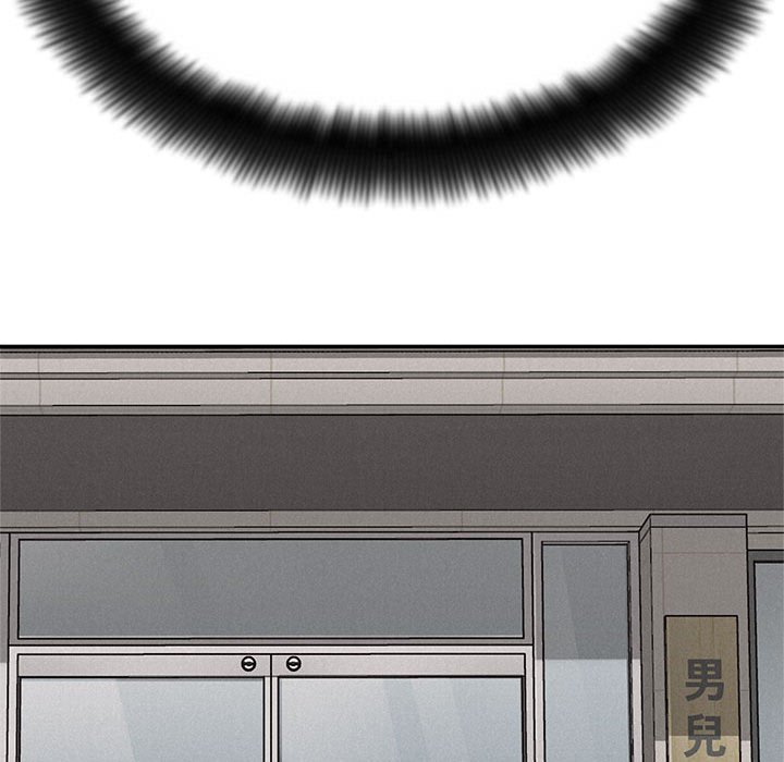 第65話 - 第41张