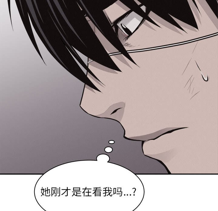 第65話 - 第5张
