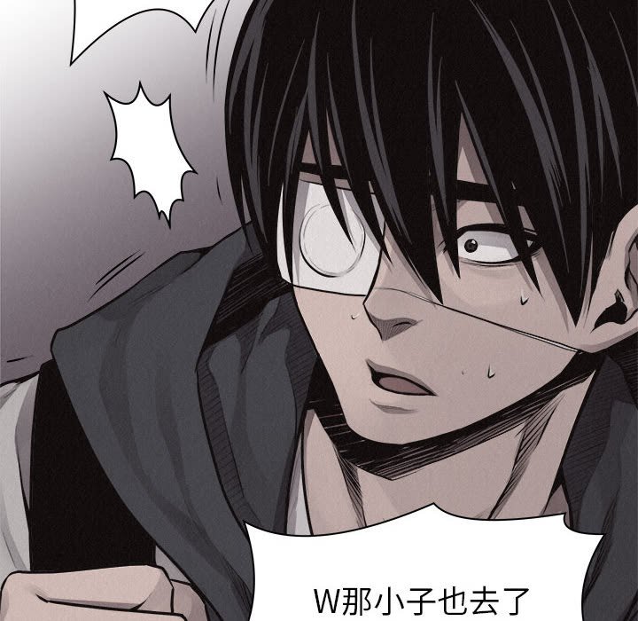 第65話 - 第58张