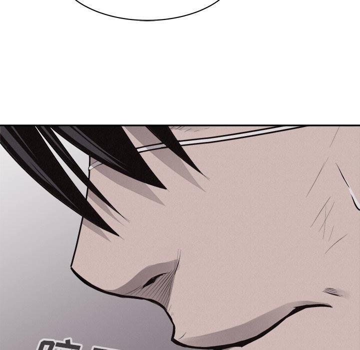 第65話 - 第6张