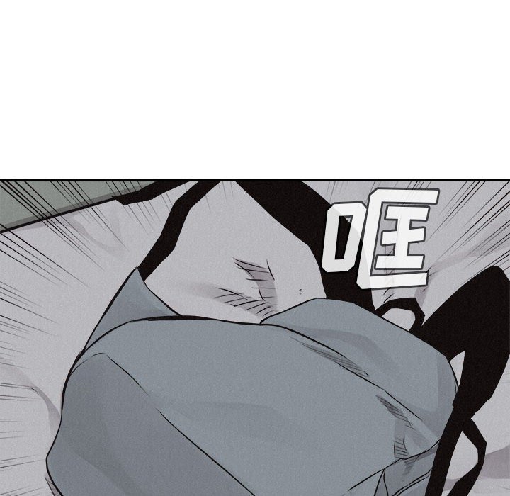 第65話 - 第65张