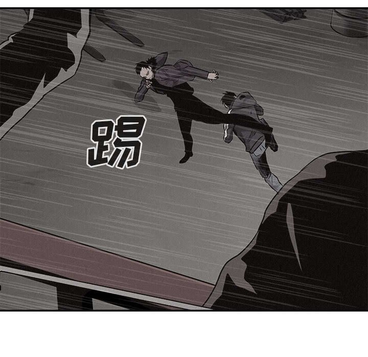 第65話 - 第73张