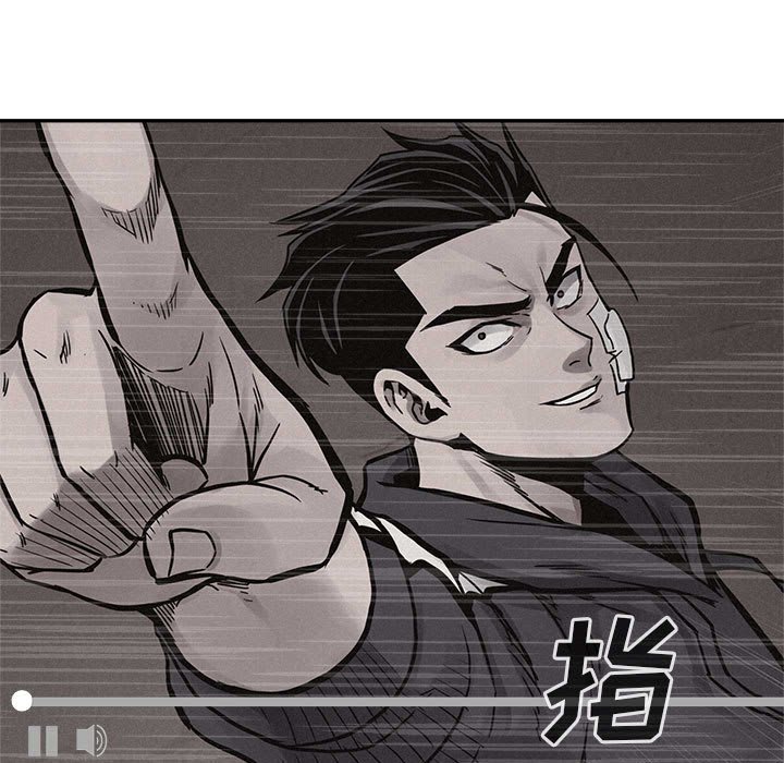 第65話 - 第74张