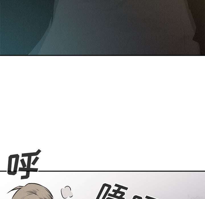 第66話 - 第101张