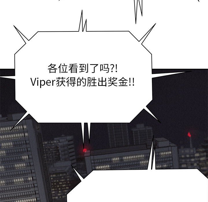 第66話 - 第108张