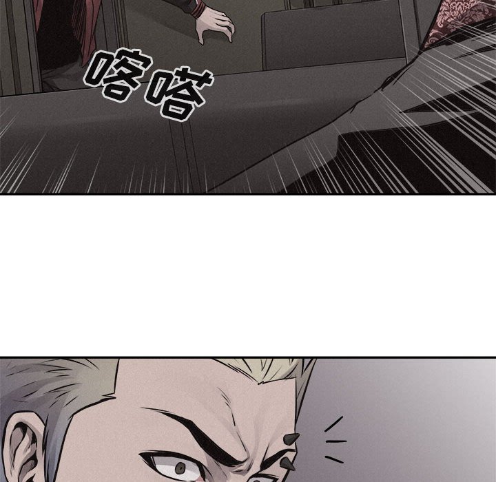 第66話 - 第111张
